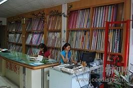 PVC�̽�ֽ%ABS�̽�ֽ$PP�̽�ֽ%Ƥ���̽�ֽ#�̽��