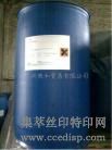 ޵ CO-430