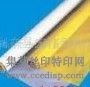 供应40目网纱