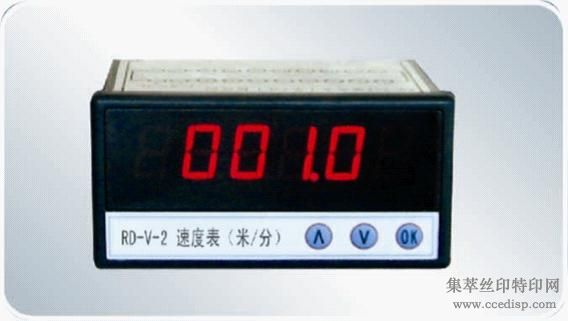 RD-V-2ٶȱ 