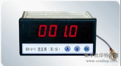 RD-V-1ٶȱ