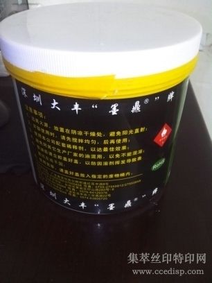 ī