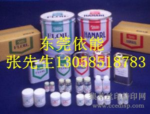 Ħ7409L-8009L-8033D321RHP-300