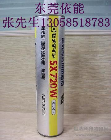 ʩӲ3000RX3000DX3000RXP3000-Super