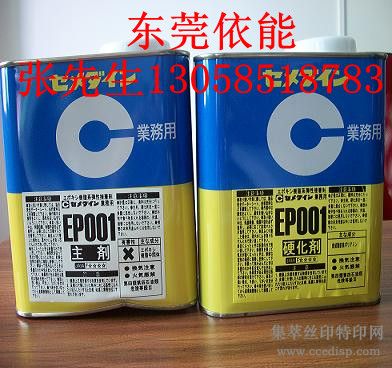 ʩӲY-358ABY-450ABY-480ABCS-4501