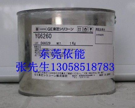 ͼRTV6708RTV160RTV162TSE392
