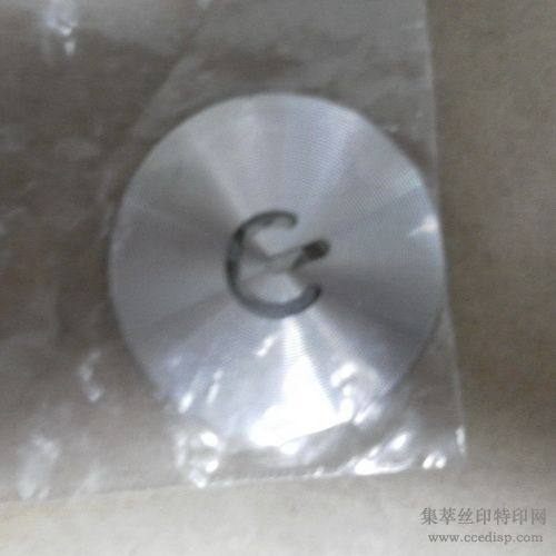 ӦCDƬ0.2+0.5+1MM 