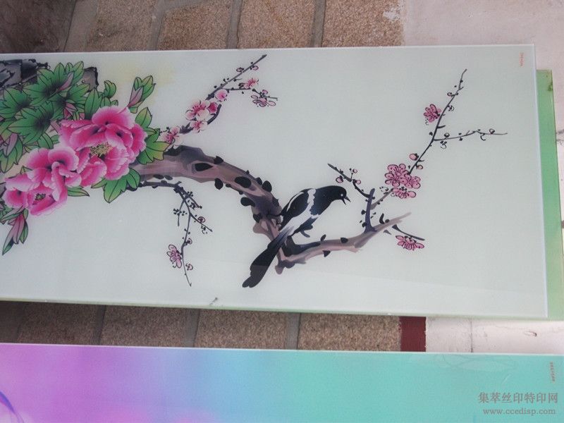 ��������ӡˢ��