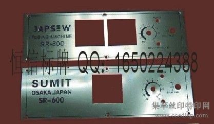 е