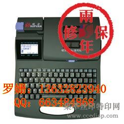 ˶��60i�ߺŻ�