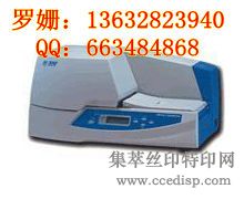 ����M-300���ƻ�