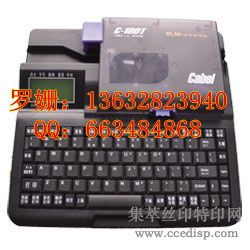 ����C-180T�ߺŻ�