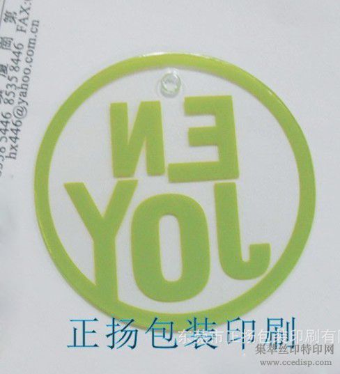 PVC͸