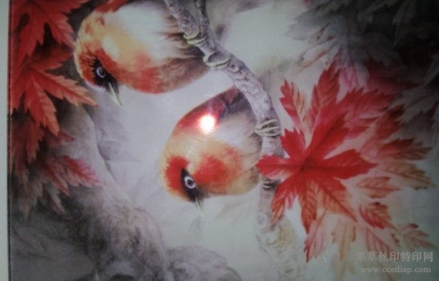 ������ӡ��