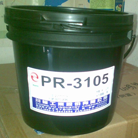 PR-3105