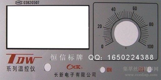 е豸