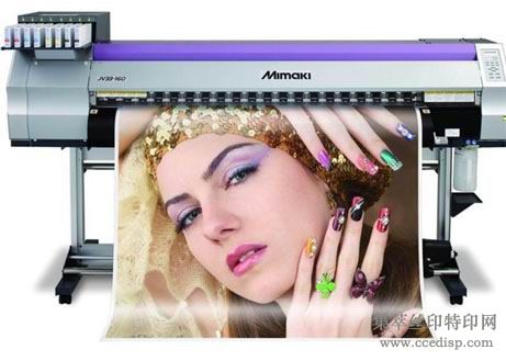 MIMAKI JV33 ӡ