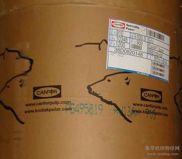 ���ڱ����ܰ�ţƤֽ