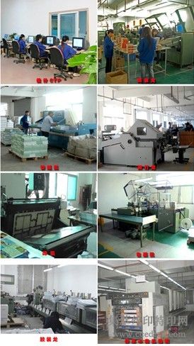  �������ɽ�����������ǩ���ϸ�֤������ 