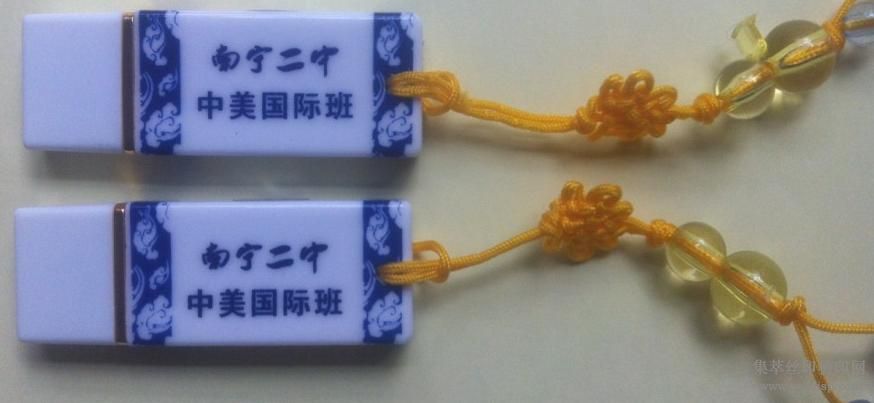 ໨ɱUӡ ʿӡˢ ˫㲣ӡˢ ӡ