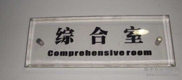 ǿӡ ӡˢ ɡ˿ӡ ƷUӡ
