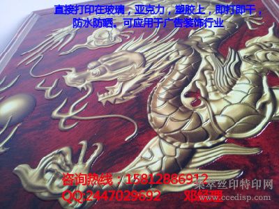 ��������-׬Ǯ�Ļ���