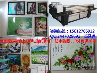 ������ī��ӡ�����������ӡ��ɫ�豸 ����ֱ��