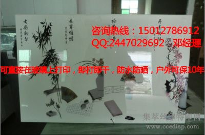 �������������ڲ���������͹ͼ��Ч���Ļ���