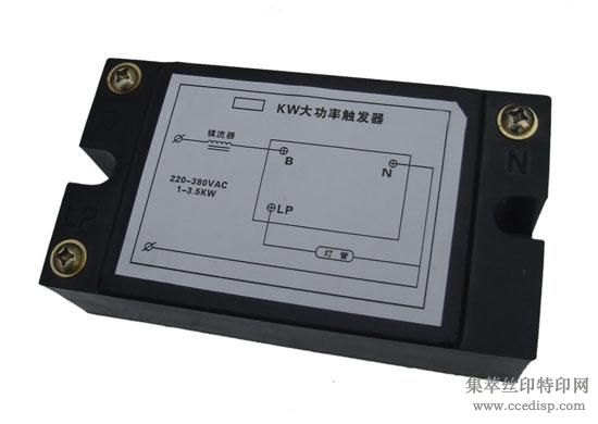 UV ɹƴͨ 1-3.5KW