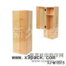 ��ݸ������װ��Ӧ�ƺ�