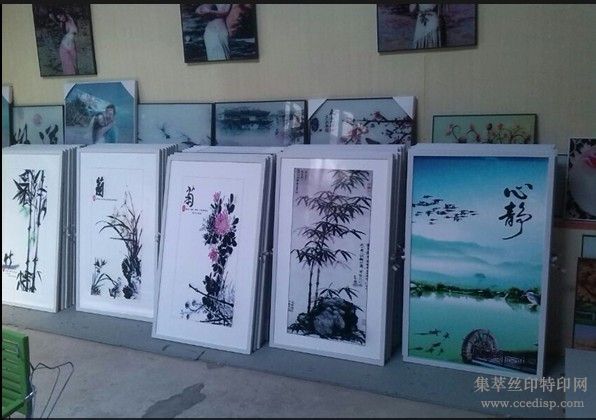 ̼Ȱ续