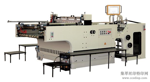 ��Ͳͣ��תʽȫ�Զ�˿��ӡˢ��