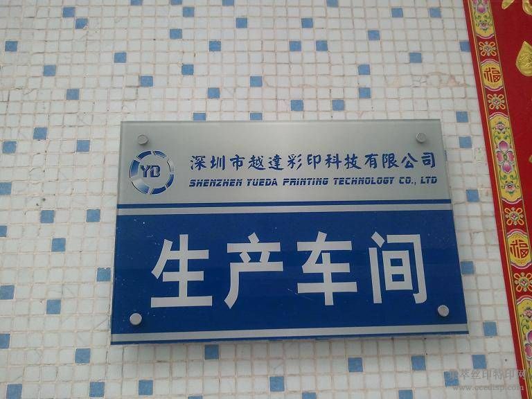 ӦݽӡǮ