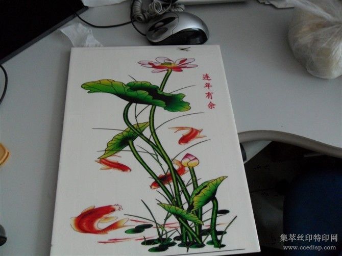 ֱڲ輸ӡͼĻ