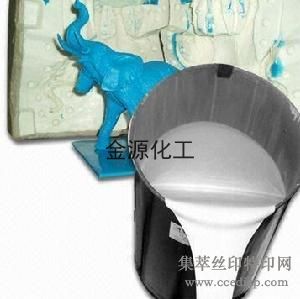 ְ轺