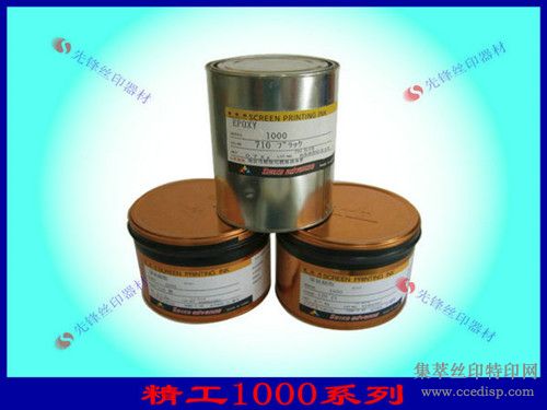 1000ϵ