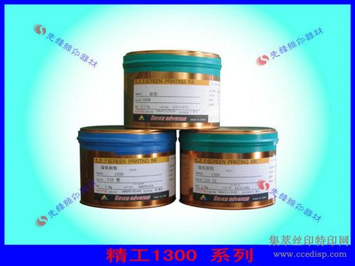 1300ϵ