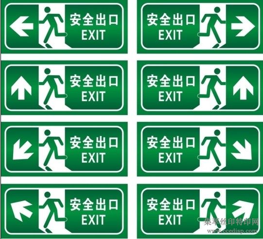 ���ơ�˿ӡ�ӹ�