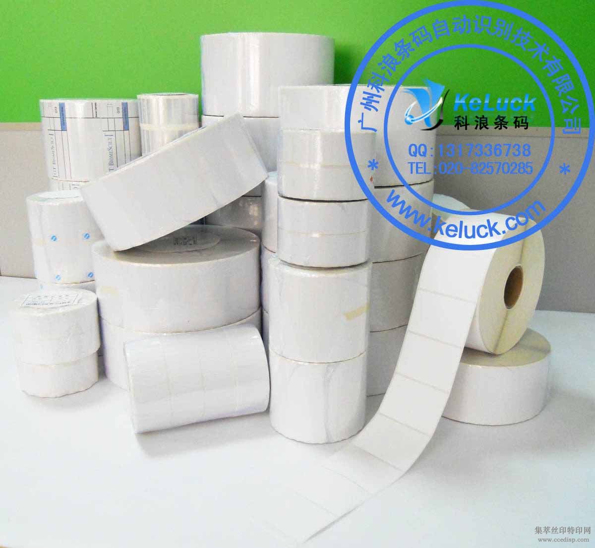 ����ֱ��������ˮ��������ˮ��ֽ�������