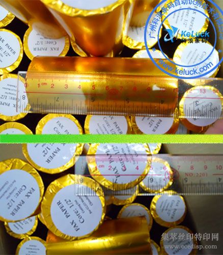 ��Ӧpos����ӡֽСƱ��������ӡֽ��������ֽ