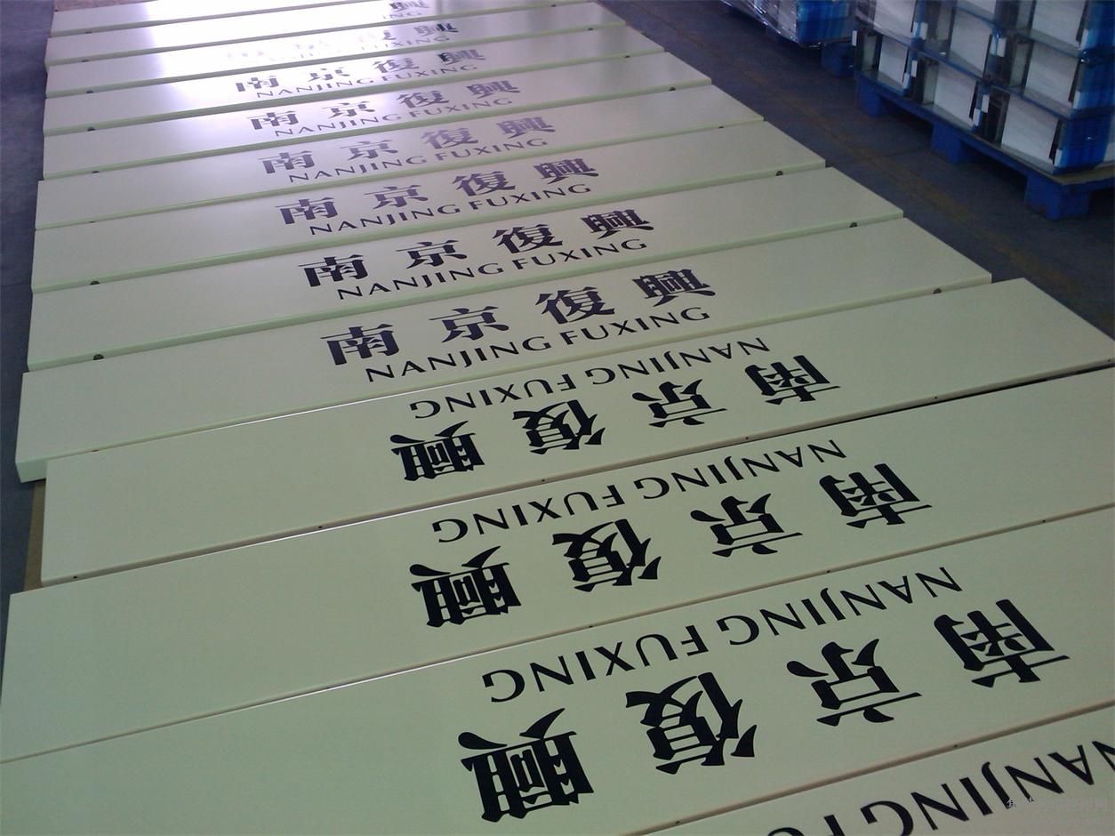 �����ǰ�˿ӡ