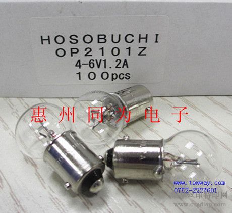 HOSOBUCHI4-6V1.2A