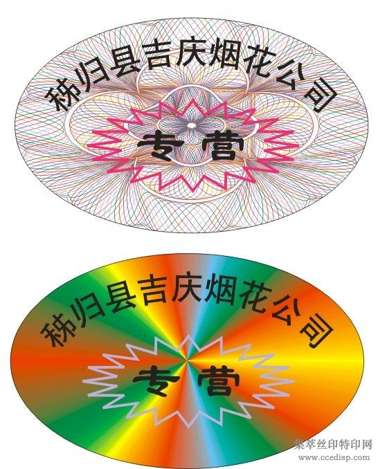 ҿʽαǩҿǩҿα̱꣬οα