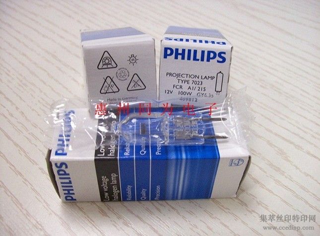 PHILIPS7023ҵ豸±ص