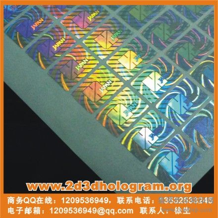 ݸǩαӡ