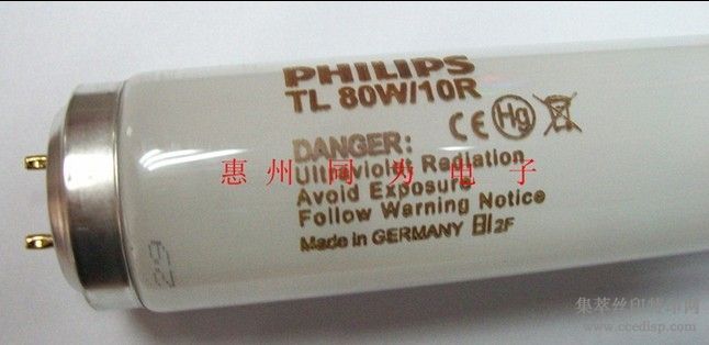 PHILIPS TL80W/10R ߵƹ