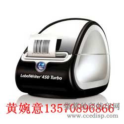 DYMOǩLW450truboǩ