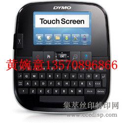 DYMO 500TSǩ߾ȱǩ