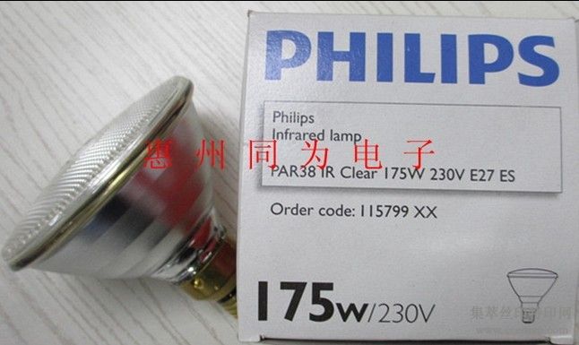 PHILIPSPAR38175Wõ