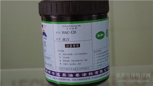 HAC-120Ũ